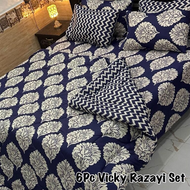 Gorgeous Design Vicki Razai Set