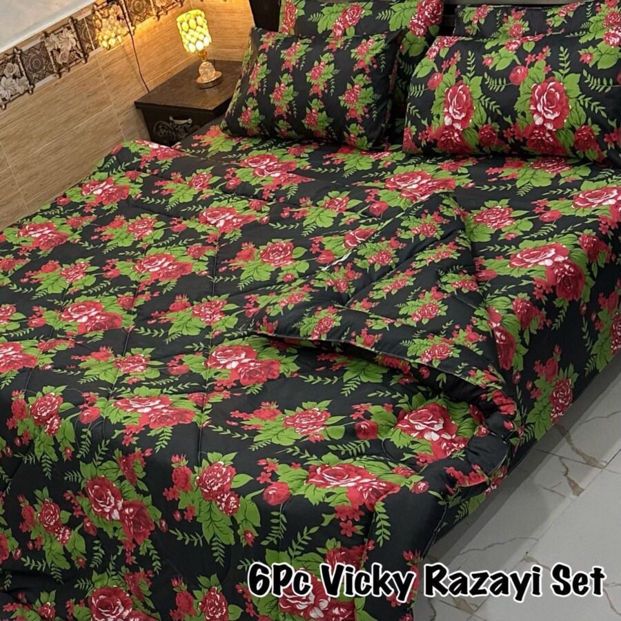 Floral Print Vicki Razai Set